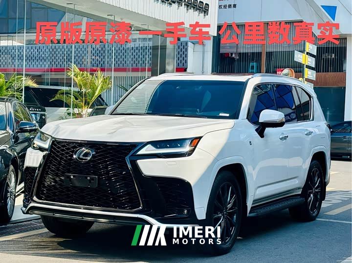 Lexus LX 600 F-SportUS Spec Edition