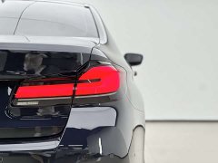 BMW 5 Series (imported) 2022 facelift 530i Fashion Edition M Sports Package - фото 15