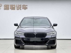 BMW 5 Series (imported) 2022 facelift 530i Fashion Edition M Sports Package - фото 2
