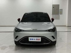 smart #3 2023 Pulse AWD - фото 2