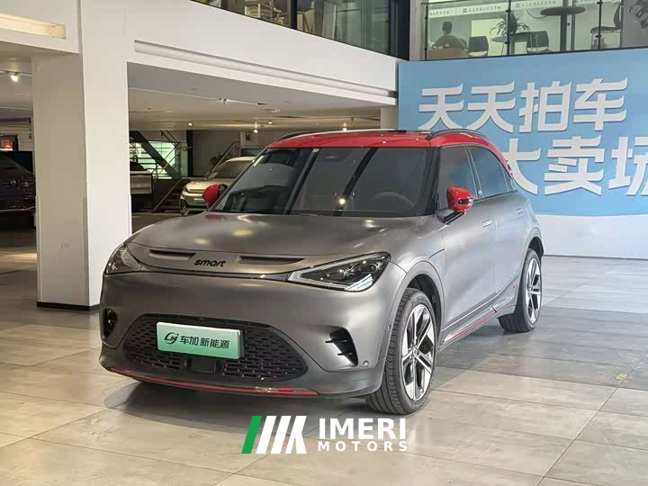 smart elf #1 BRABUS performance version - автомобиль из Китая