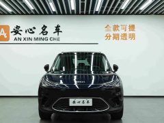 smart elf #1 2026 smart new luxury version - фото 4
