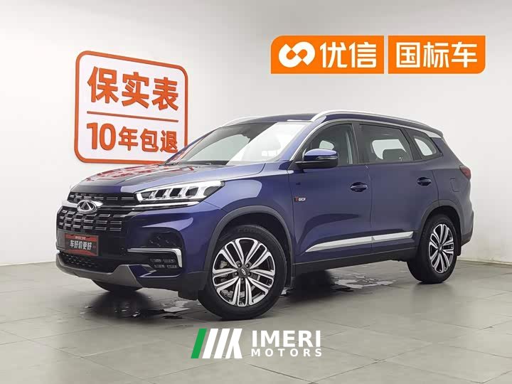 Chery Tiggo 8 2020 facelift 290TGDI automatic elite version - автомобиль из Китая