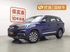 Chery Tiggo 8 2020 facelift 290TGDI automatic elite version - фото 1