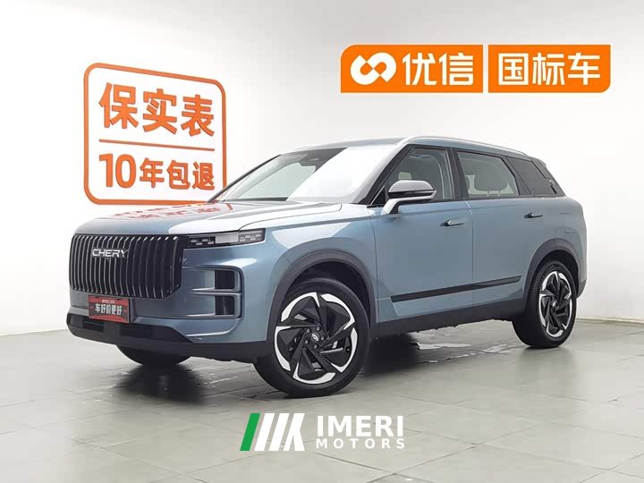 Explore 06 C-DM 2024 luxury - автомобиль из Китая