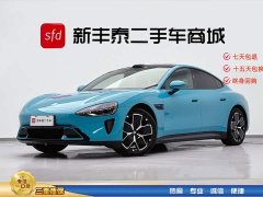 Xiaomi SU7 rear-wheel drive ultra-long battery life high-end smart driving Pro version - фото 1