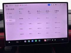 Xiaomi SU7 rear-wheel drive ultra-long battery life high-end smart driving Pro version - фото 11