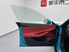 Xiaomi SU7 rear-wheel drive ultra-long battery life high-end smart driving Pro version - фото 8