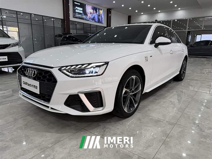 Audi A4L 40 TFSI Dynamic Fashion