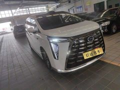 Trumpchi longs for M8 Qiankun series Ultra first class - фото 1
