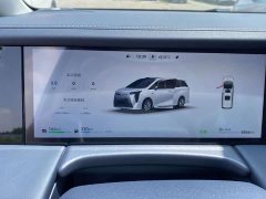 Trumpchi longs for M8 Qiankun series Ultra first class - фото 5