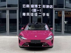 Xiaomi SU7 2024 rear-wheel drive ultra-long battery life high-end smart driving Pro version - фото 2
