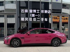 Xiaomi SU7 2024 rear-wheel drive ultra-long battery life high-end smart driving Pro version - фото 3