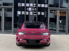 Xiaomi SU7 2024 rear-wheel drive ultra-long battery life high-end smart driving Pro version - фото 8