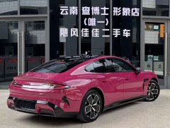 Xiaomi SU7 2024 rear-wheel drive ultra-long battery life high-end smart driving Pro version - фото 9
