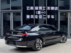 BMW 7 Series 740Li Exclusive Luxury Package - фото 7