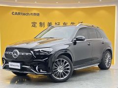 Mercedes-Benz GLE (imported) GLE 450 4MATIC luxury - фото 1