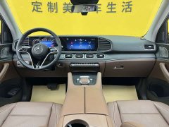 Mercedes-Benz GLE (imported) GLE 450 4MATIC luxury - фото 12