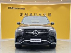 Mercedes-Benz GLE (imported) GLE 450 4MATIC luxury - фото 2
