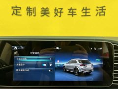 Mercedes-Benz GLE (imported) GLE 450 4MATIC luxury - фото 20