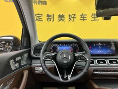 Mercedes-Benz GLE (imported) GLE 450 4MATIC luxury - фото 7