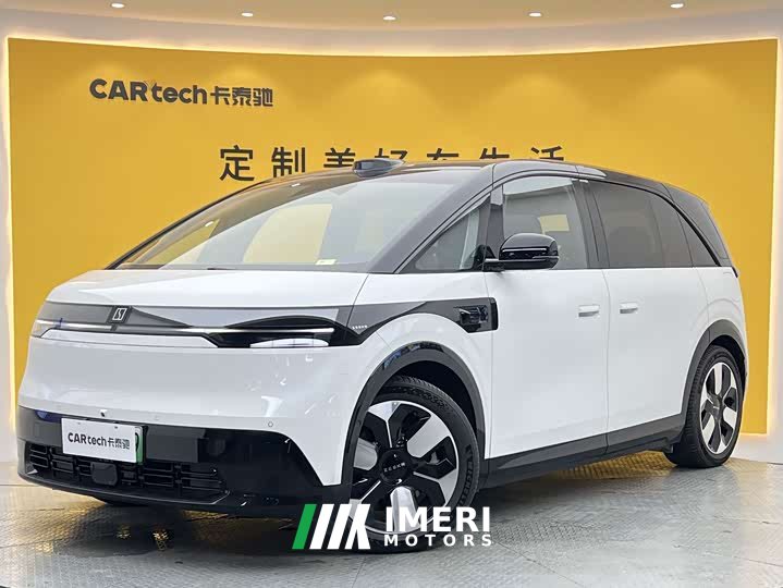 Zeekr JIKE MIX 2025 Smart Driving Edition - автомобиль из Китая