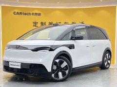 Zeekr JIKE MIX 2025 Smart Driving Edition - фото 1