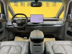 Zeekr JIKE MIX 2025 Smart Driving Edition - фото 11