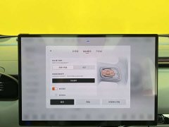 Zeekr JIKE MIX 2025 Smart Driving Edition - фото 17