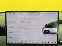Zeekr JIKE MIX 2025 Smart Driving Edition - фото 18