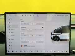 Zeekr JIKE MIX 2025 Smart Driving Edition - фото 19