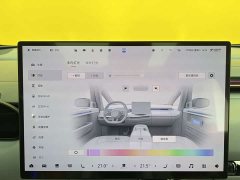Zeekr JIKE MIX 2025 Smart Driving Edition - фото 20