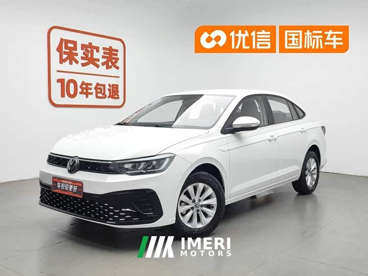 Volkswagen Lavida 2023 Xinrui 1.5L Automatic Xinyi Edition - автомобиль из Китая
