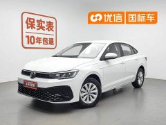 Volkswagen Lavida 2023 Xinrui 1.5L Automatic Xinyi Edition - фото 1