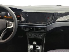 Volkswagen Lavida 2023 Xinrui 1.5L Automatic Xinyi Edition - фото 12
