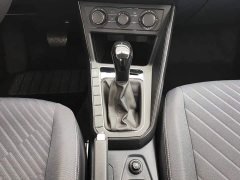 Volkswagen Lavida 2023 Xinrui 1.5L Automatic Xinyi Edition - фото 13