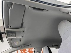 Volkswagen Lavida 2023 Xinrui 1.5L Automatic Xinyi Edition - фото 14