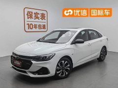 Cruze 2022 mild hybrid RS 330T automatic smooth version - фото 1