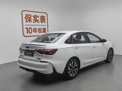 Cruze 2022 mild hybrid RS 330T automatic smooth version - фото 2