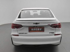 Cruze 2022 mild hybrid RS 330T automatic smooth version - фото 4