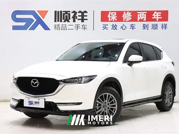 Mazda CX-5 2.0L Automatic 2WD Wisdom Edition - автомобиль из Китая