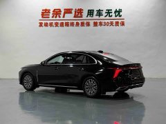 Hongqi H5 2.0T Automatic Smart Linked Qixiang Edition - фото 9