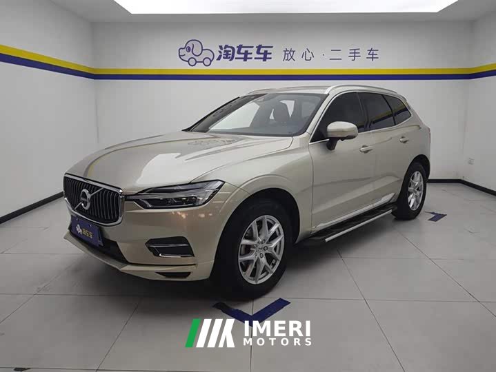 Volvo XC60 T5 four-wheel drive Zhiyi Luxury Edition