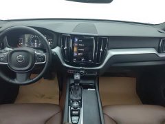Volvo XC60 T5 four-wheel drive Zhiyi Luxury Edition - фото 12
