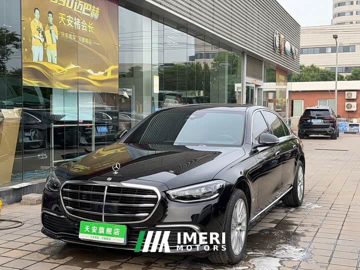 Mercedes-Benz S 400 L Business Version