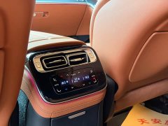 Mercedes-Benz S 400 L Business Version - фото 9