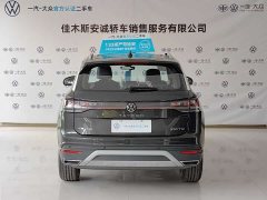 Volkswagen 330TSI 2WDLuxuryPlus Edition - фото 6