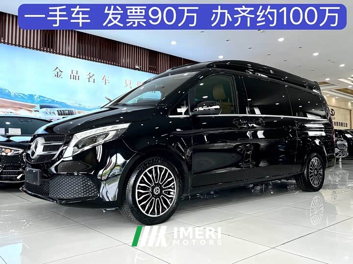 Mercedes-Benz V-Class V 260 L Long Wheelbase Luxury Edition - автомобиль из Китая
