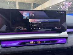 BMW i5 eDrive 35L Exclusive M Sports Package - фото 13