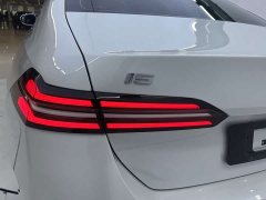 BMW i5 eDrive 35L Exclusive M Sports Package - фото 8